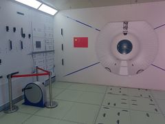 -中国航天博物馆