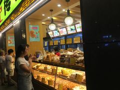 -周记传统糕点PASTRY(蜀汉路店)