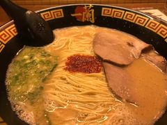 一蘭拉面-一兰拉面(新宿中央东口店)