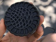 黑三宝-北京稻香村(天桥乐汇百货商场店)