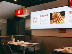大堂-老佛爷铜炉蛙锅(海岸城店)