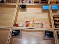 -鲜道寿司(无锡苏宁店)