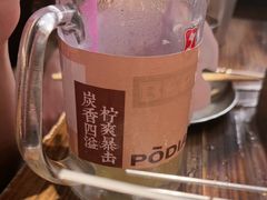 -破店肥哈·东北烧烤·夜宵(南山保利店)