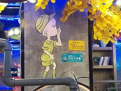 -忆3毛烧烤美食城(龙塘直营店)