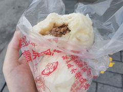 -清泉阁包子铺(中山路店)