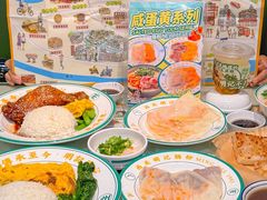 -西关明记肠粉(荔枝湾店)