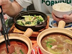 -敏华冰厅(平安金融中心店)