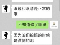 -海马体照相馆(天津世纪都会店)