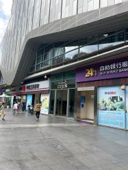 -哈颜科技轻美·