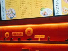 -HIB HUB公社(解放西路店)