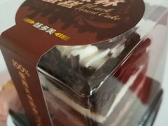 -味多美蛋糕(朝新嘉园店)