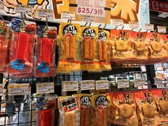 -DON DON DONKI(名珠城店)