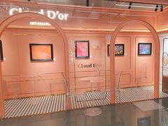 -CloudD'or可露朵蛋糕(1733商业空间店)