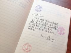 -W CAFE(甜爱路店)