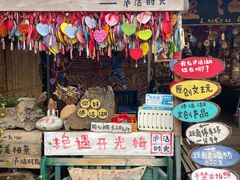 -丽江泸沽湖景区