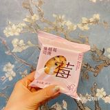 公主请享用 奶茶 徽章 喜茶最近的联名好多啊