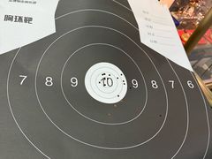 -都市枪神实弹射击俱乐部