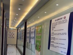 -泰康拜博口腔医院(海曙店)