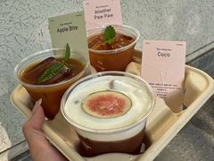 -O.P.S. CAFE