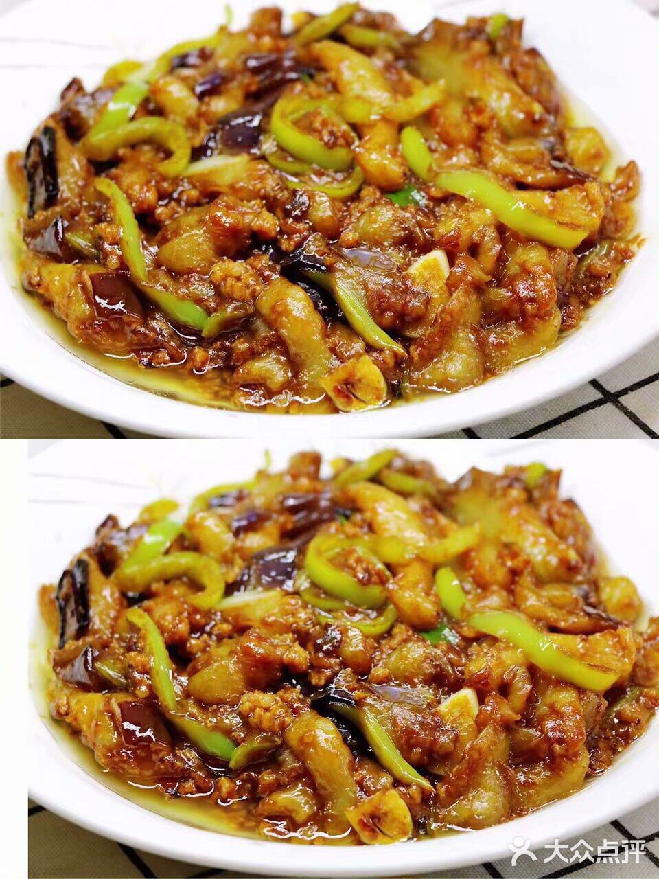 肉末茄子,超下饭