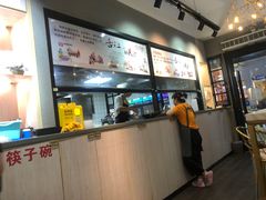 -恋萍小吃(时代店)
