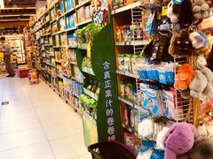 -绿叶子超市(公园大道店)