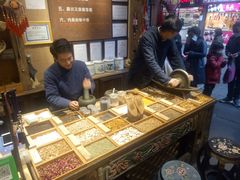 -磁器口古镇