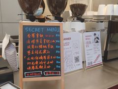 -Manner Coffee(IFS一楼店)