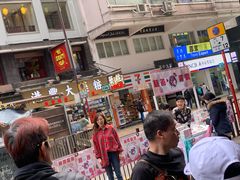 -华嫂冰室(尖沙咀店)