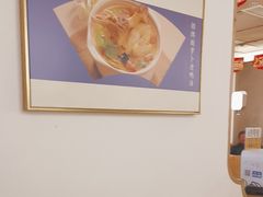 -吕记老鸭汤·徽菜馆(东营路店)