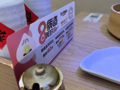 -苏小柳点心·手作小笼包(浦东嘉里城分院)