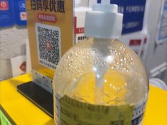 -永丰面馆(汉口路店)