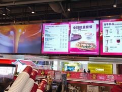 -COSTA COFFEE(恒基名人购物中心店)
