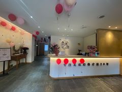 -崇英经络足疗(曲江店)