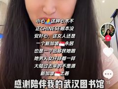 -约翰·菲茨杰拉德·肯尼迪国际机场