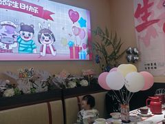 -杯子红牛排(创意产业园店)