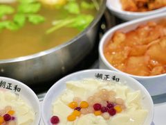-潮正和潮汕牛肉火锅·老字号(番禺万达店)