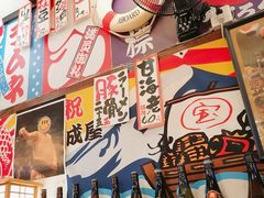 -平成屋·午肴夜酒(四川北路店)