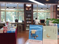 -沈阳师范大学-图书馆