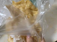 -传说中那条蛋散