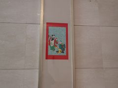 -苏州太湖国际会议中心