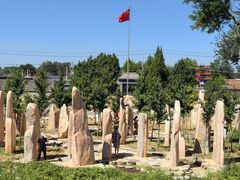 -河北村民俗体验园