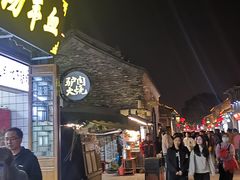 -东关街美食广场
