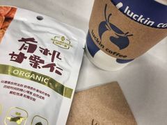 -瑞幸咖啡(西安软件园店)