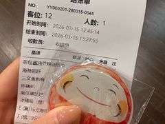 -小乔回转寿司(沈阳大悦城店)