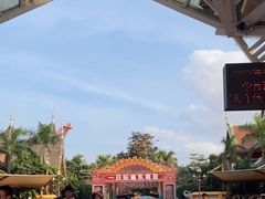 -南宁方特东盟神画