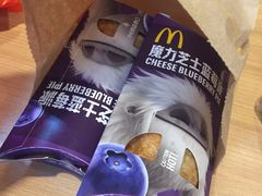 魔力芝士蓝莓派-麦当劳(金稻田路餐)