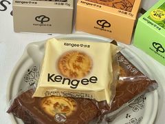 -仟吉KenGee(汪家墩店)