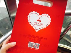 -海底捞火锅(泉城路店)