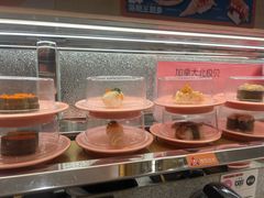 -争鲜回转寿司(太阳宫凯德MALL店)